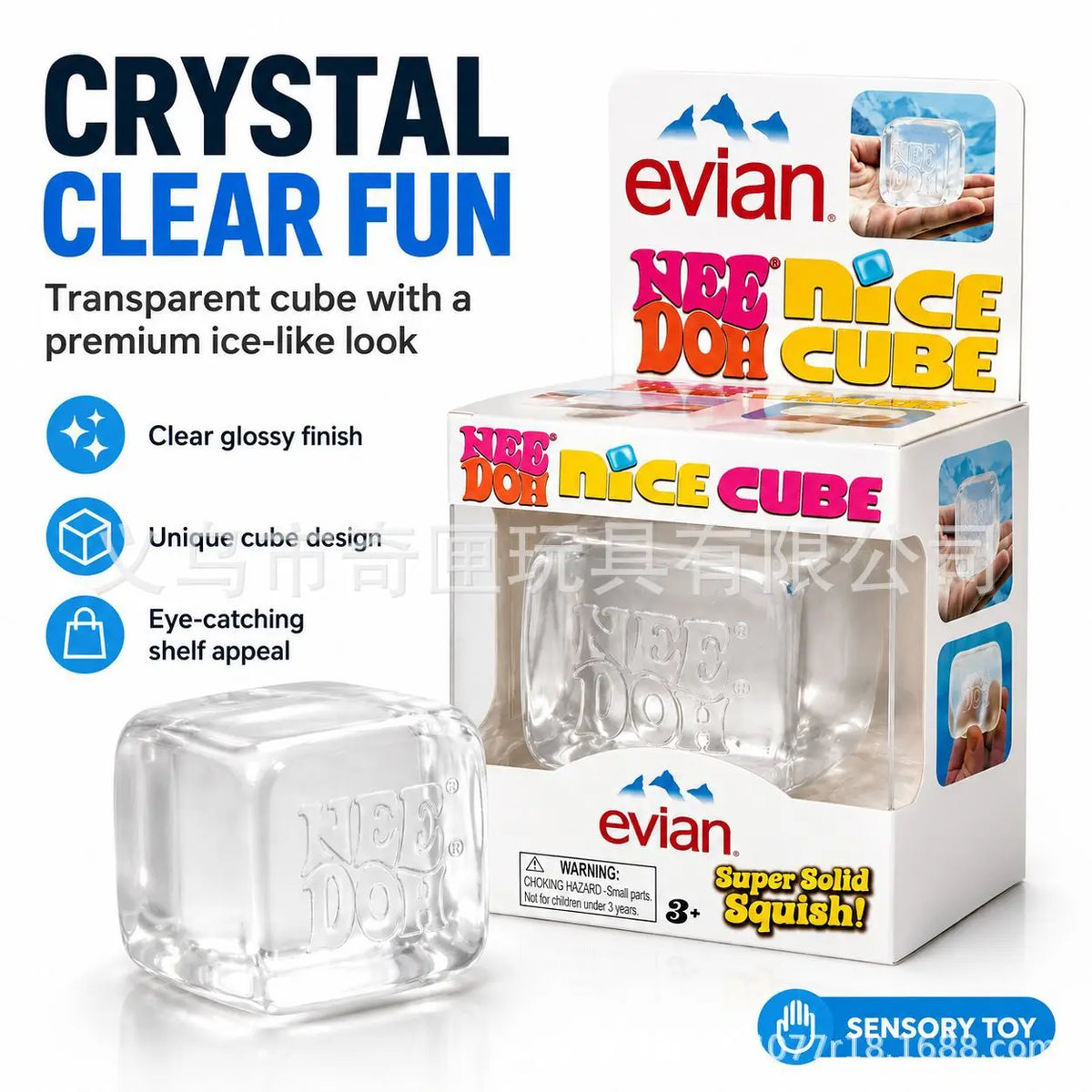Ice Cube Squishy
