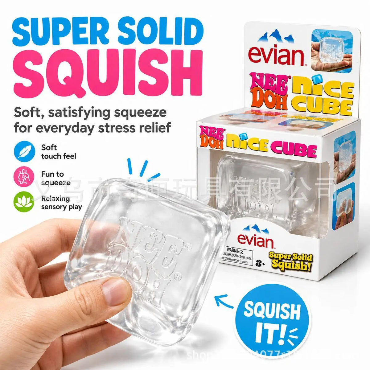 Ice Cube Squishy